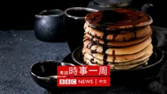 塞浦路斯長豆角的製成品