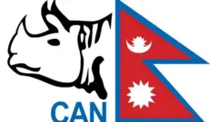 क्यान