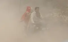 zagađenje vazduha, smog