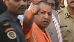 योगी आदित्यनाथ