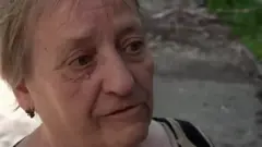 اوکرايين