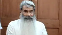 ਭਾਰਤ ਭੂਸ਼ਣ ਆਸ਼ੂ