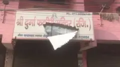 चांदबाग के जिस मंदिर पर हुआ हमला