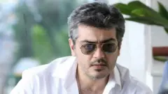 அஜித்