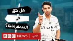 BBCXtraTV