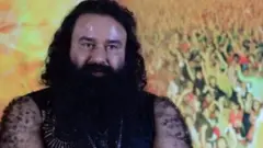 गुरमीत राम रहीम