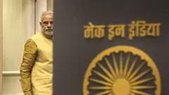 नरेंद्र मोदी