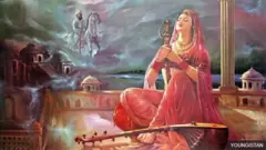 రాణి రూపమతి