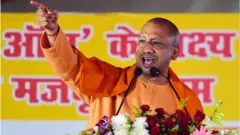 'ముఖ్యమంత్రి శ్రీ యోగి ఆదిత్యనాథ్ జీ మహారాజ్ అని పిలిపించుకోవడం యోగి ఆదిత్యానాథ్‌కు ఇష్టం