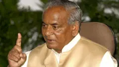 कल्याण सिंह