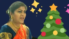 जिंगल बेल