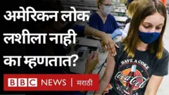 कोरोना व्हायरस, अमेरिका