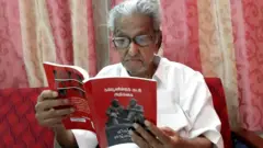 சிபிஎம்