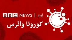 کورونا