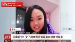 Wang guyyoota afur nama jaallallee godhachuuf wal barte waliin mana tokkotti ugguramte
