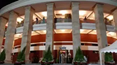 महाराष्ट्र विधानसभा