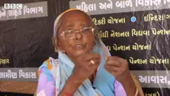 95 ఏళ్ల సర్పంచ్