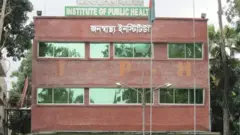 জনস্বাস্থ্য ইন্সটিটিউট, মহাখালী, ঢাকা