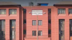 स्वास्थ्य मन्त्रालय