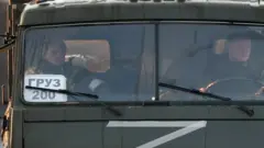 груз-200