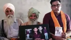 पंजाब