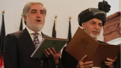 عبدالله او غني