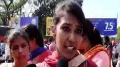 protest