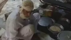 బచ్చు దాదా