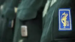سپاه