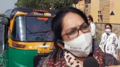 ਬੈਂਕ