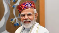 નરેન્દ્ર મોદી