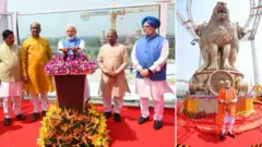 మూడు సింహాల గుర్తు ఆవిష్కరణ