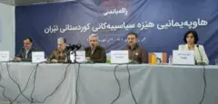 احزاب بزرگ اپوزیسیون کرد، ائتلاف نیروهای سیاسی کردستان ایران را تشکیل دادند