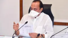 अजित पवार