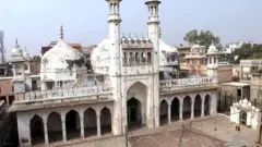 ज्ञानवापी