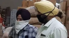ਨਕਲੀ ਬੀਜ