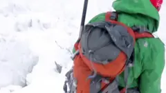नेपाल