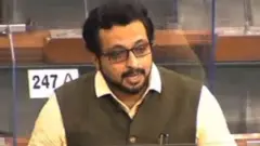 अमोल कोल्हे