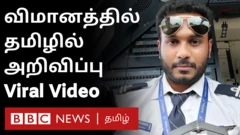 விமானத்தில் ஒரு தமிழ் குரல்; யார் அந்த விமானி?