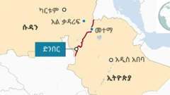 የኢትዮጵያንና የሱዳንን ድንበር የሚያሳይ ካርታ