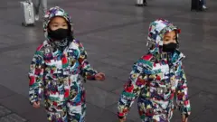 Діти