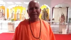 पुजारी हरीशचंद्र पुरी