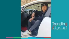 شركة "أبل" تكرم هاكر جزائري اكتشف ثغرتين في أنظمة معلوماتها