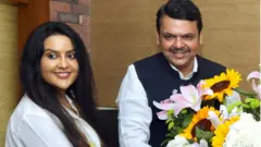 देवेंद्र फडणवीस और अमृता फडणवीस