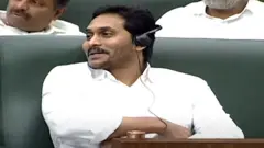 వైఎస్ జగన్