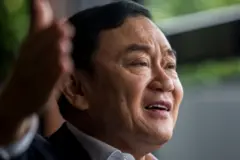 แม้ว