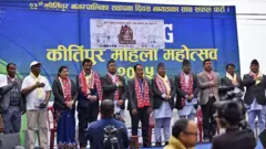 फाइल फोटो