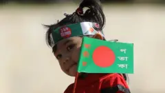 बांग्लादेश