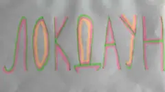 lokdaun