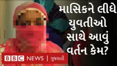 પીડિત વિદ્યાર્થિની